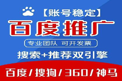 金融投资中的代理开户策略及实例分析