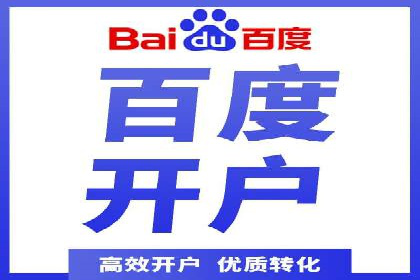 知乎信息流投放实战技巧解析