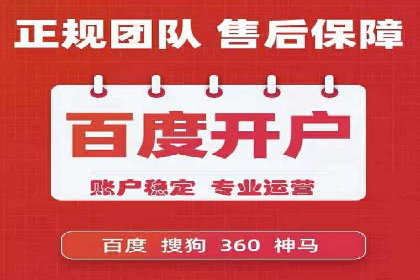 充值高返点平台：热门推荐与实战技巧