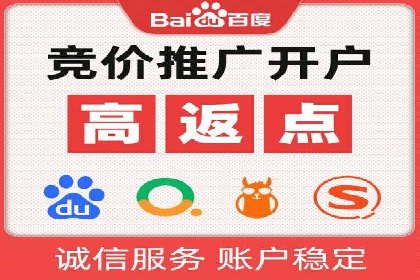 信息流运营策略：某电商平台成功案例解析