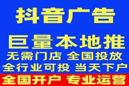 百度竞价赚钱技巧：实战案例分析